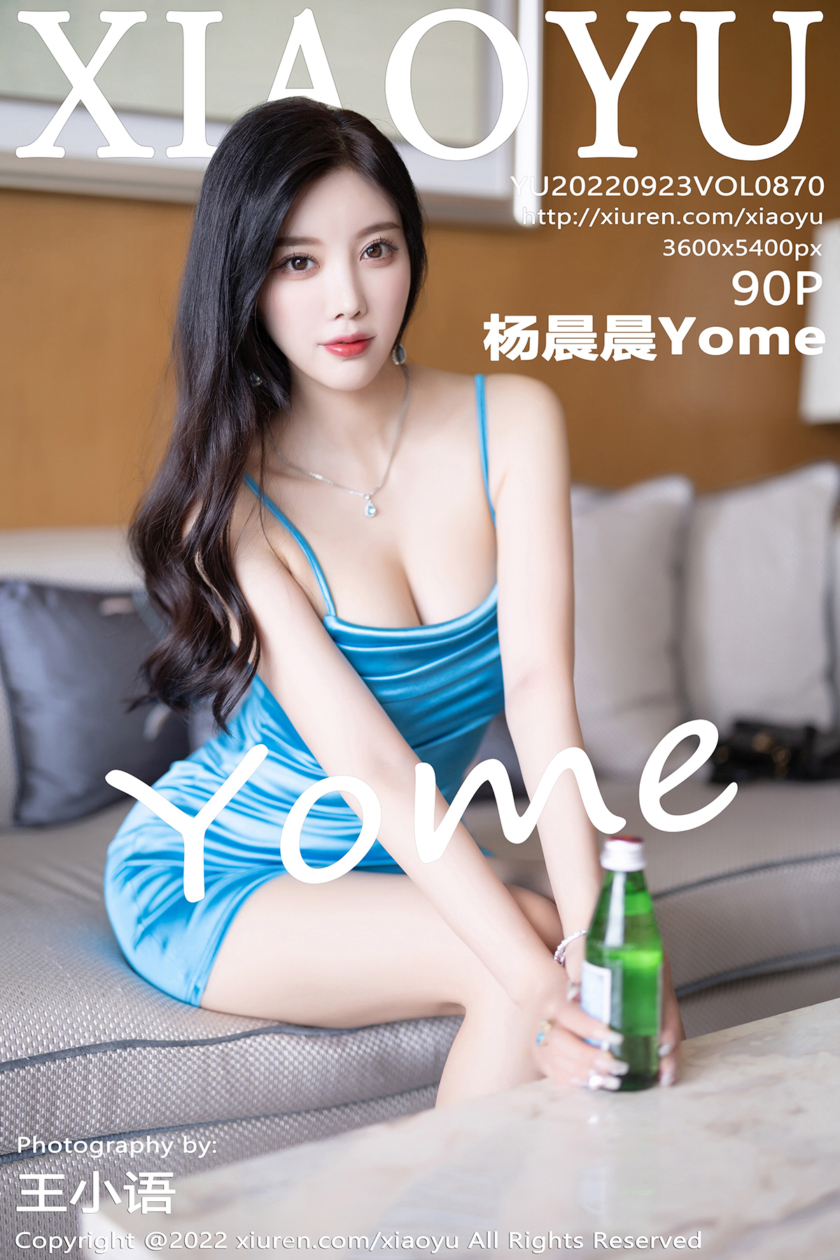 【XIAOYU語畫界】20220923Vol870楊晨晨Yome【90P】-[秀人套图]