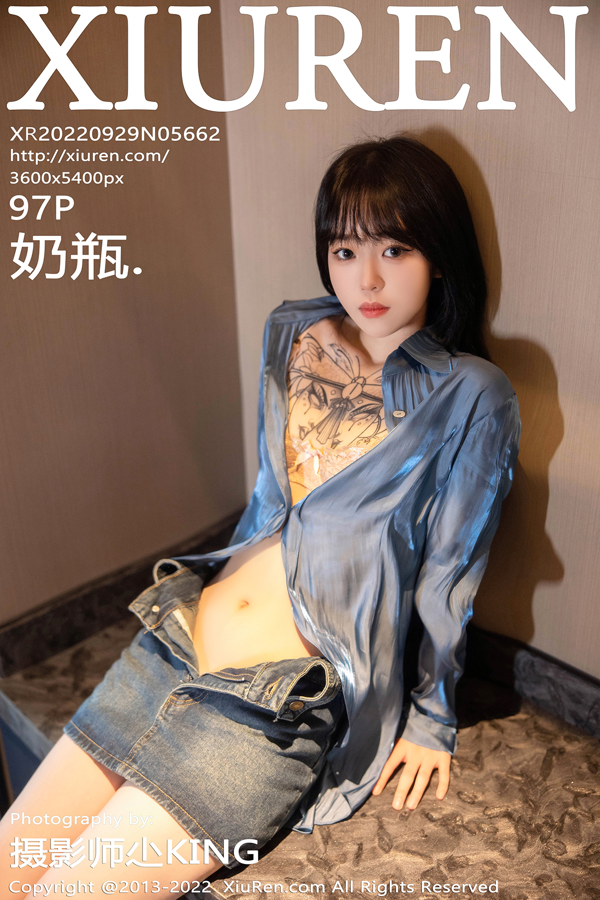 【XiuRen秀人網】20220929Vol5662奶瓶【97P】-[秀人套图]