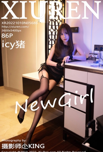 【XiuRen秀人網】20221010Vol5686icy豬【86P】-[秀人套图]