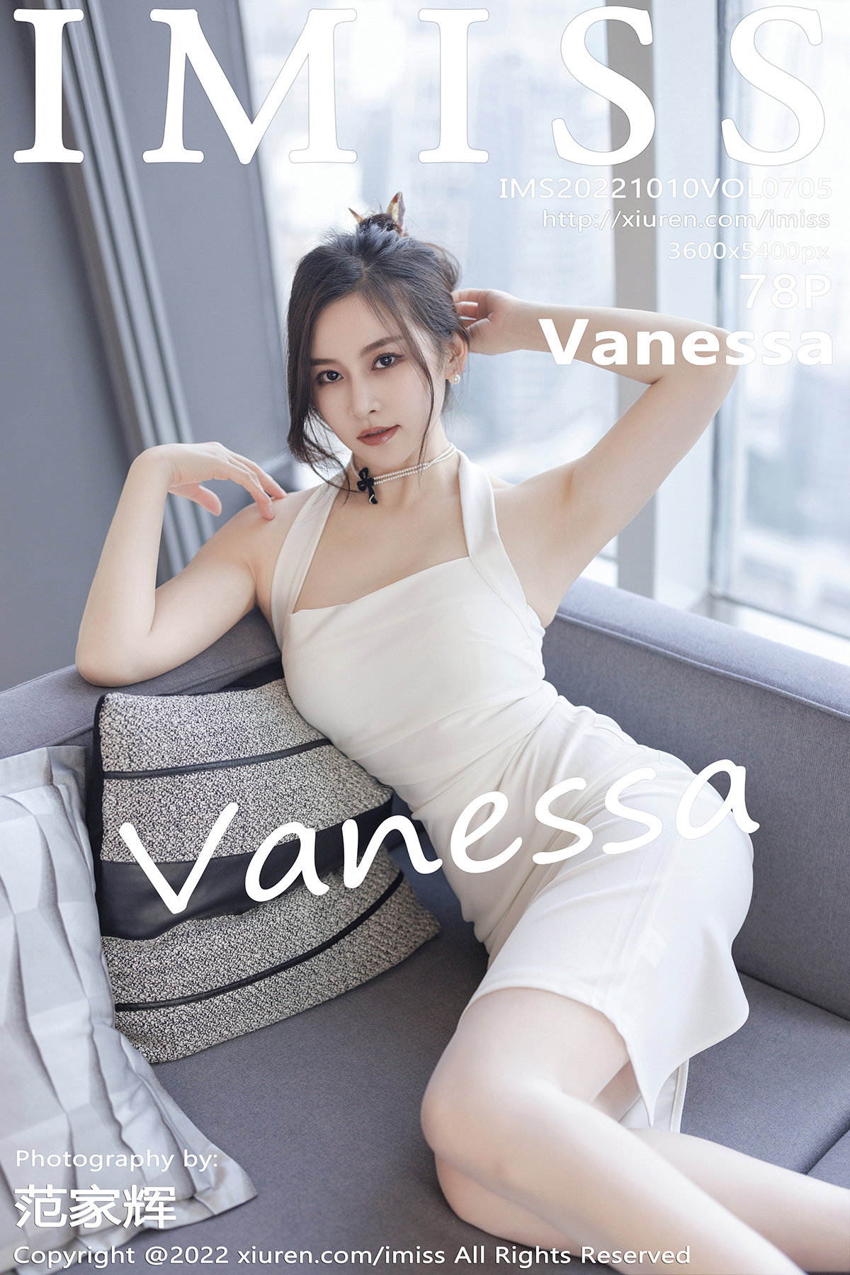 【IMISS愛蜜社】20221010Vol705Vanessa【78P】-[秀人套图]