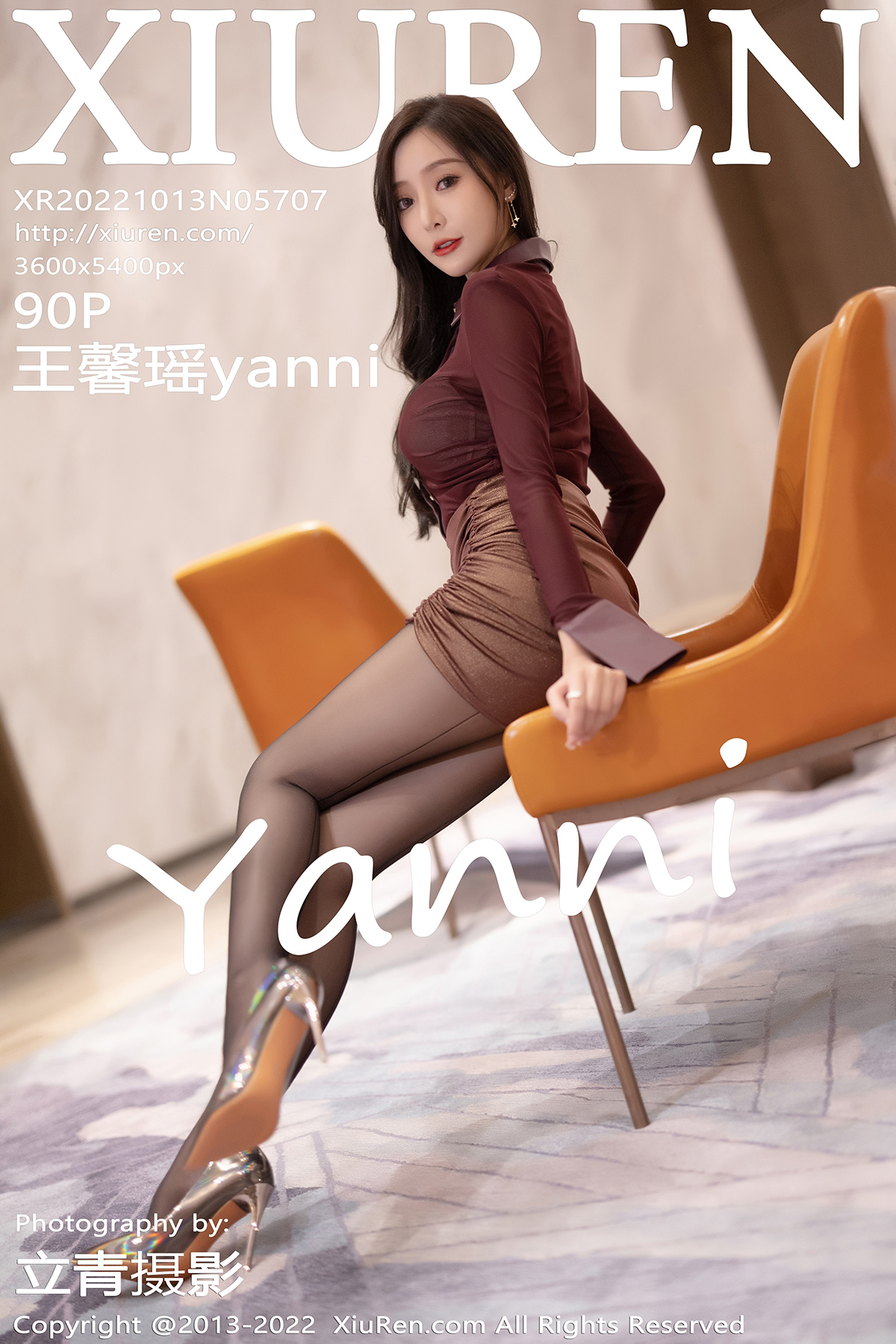 【XiuRen秀人網】20221013Vol5707王馨瑤yanni【90P】-[秀人套图]