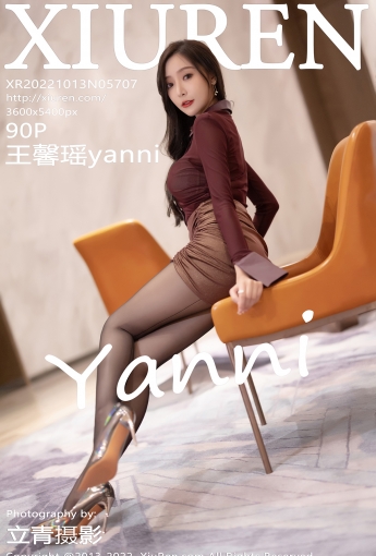 【XiuRen秀人網】20221013Vol5707王馨瑤yanni【90P】-[秀人套图]