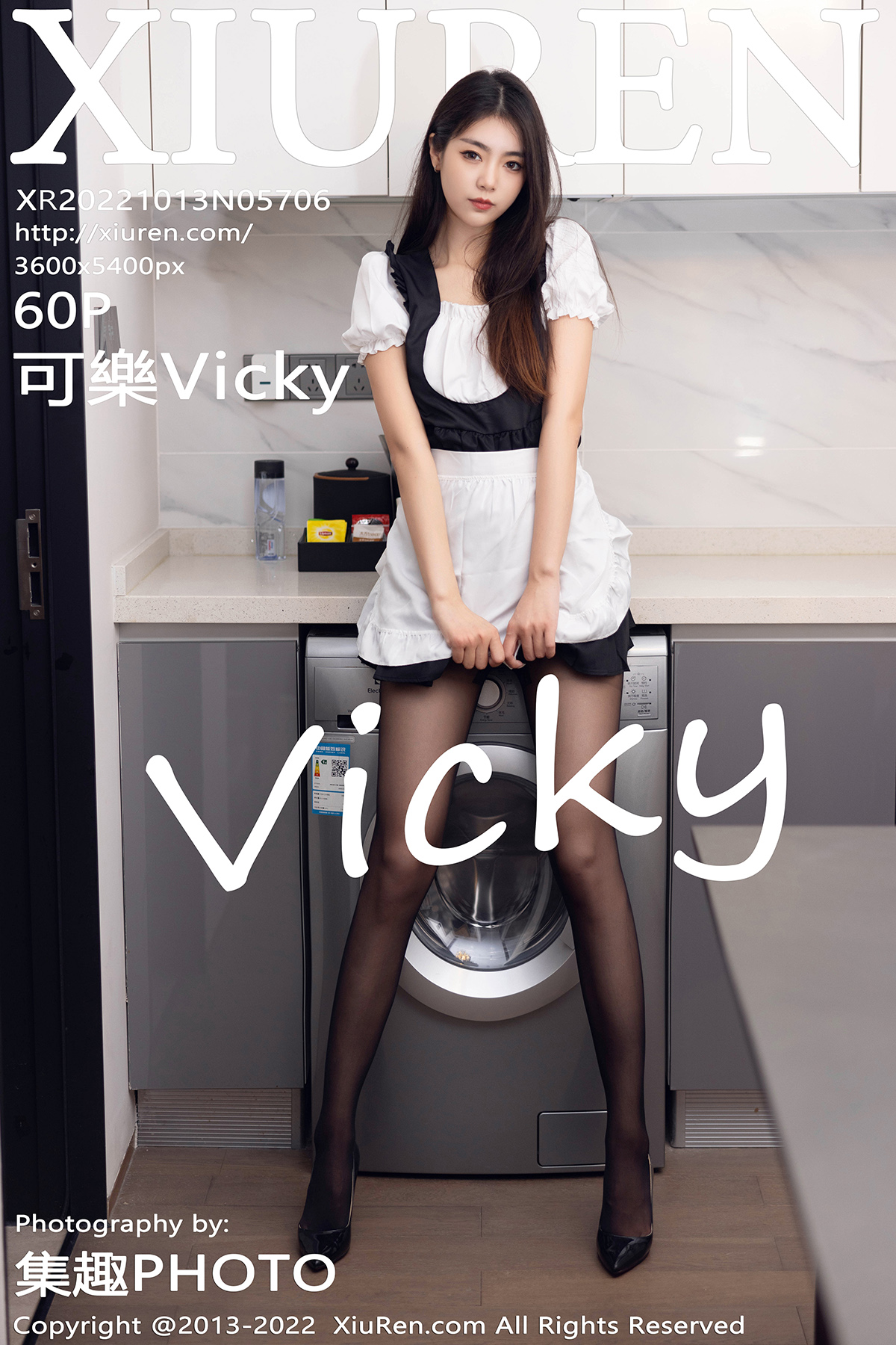【XiuRen秀人網】20221013Vol5706可樂Vicky【60P】-[秀人套图]