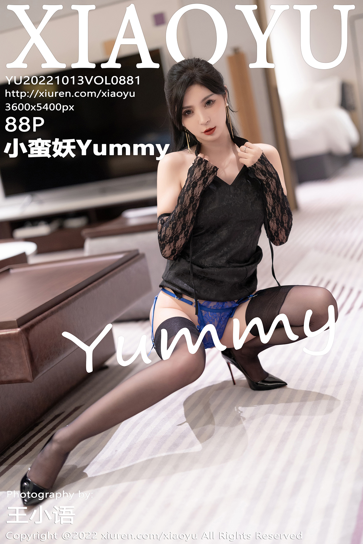 【XIAOYU語畫界】20221013Vol881小蠻妖Yummy【88P】-[秀人套图]