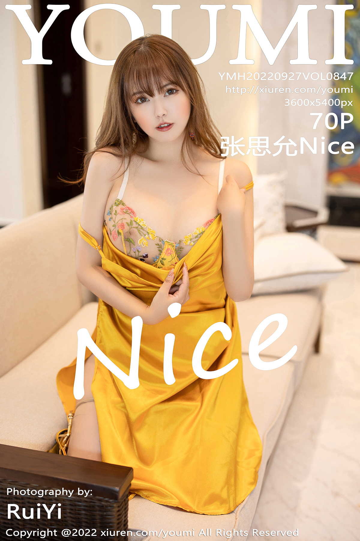 【YOUMI尤蜜荟】20220927Vol847張思允Nice【70P】-[秀人套图]