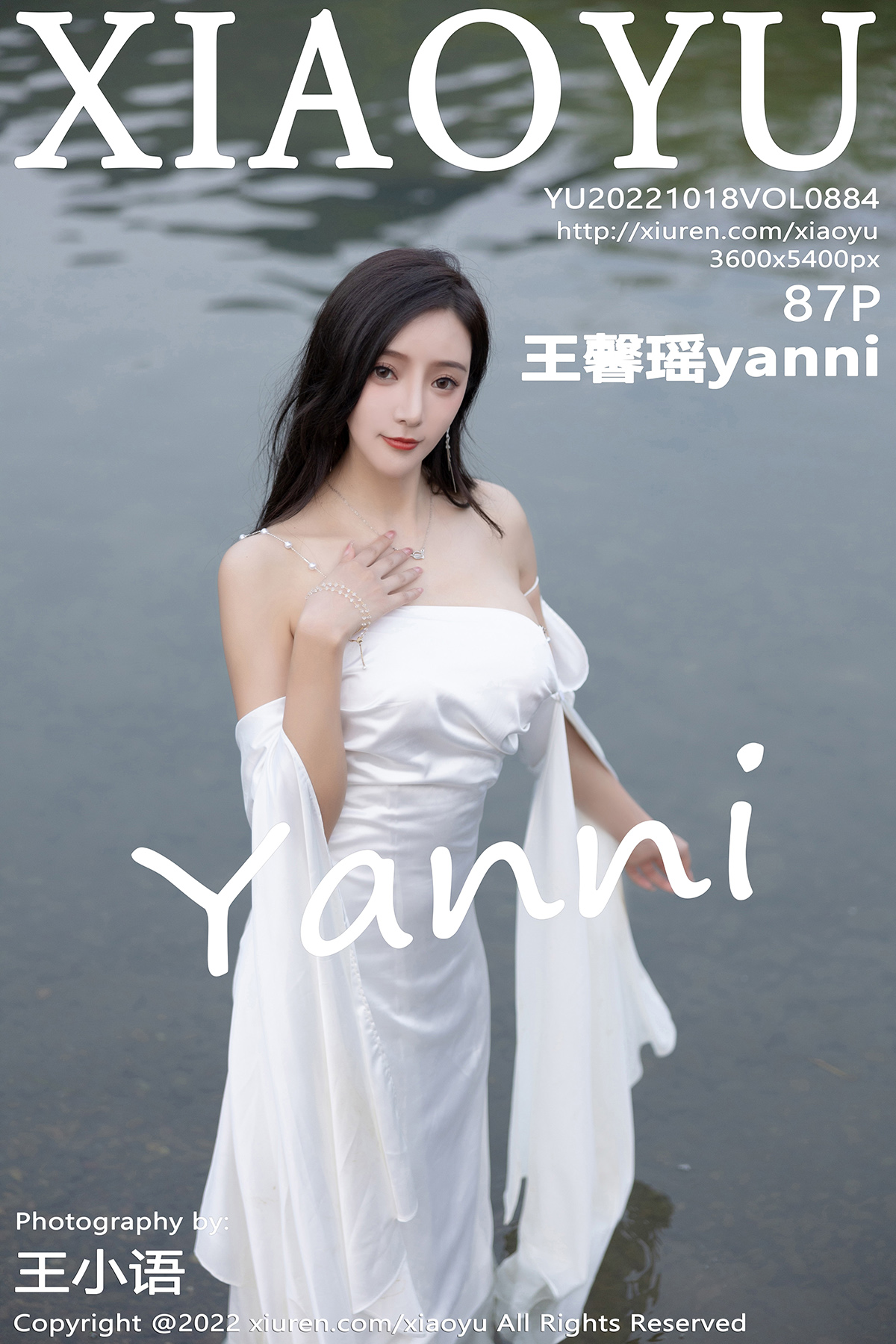 【XIAOYU語畫界】20221018Vol884王馨瑤yanni【87P】-[秀人套图]