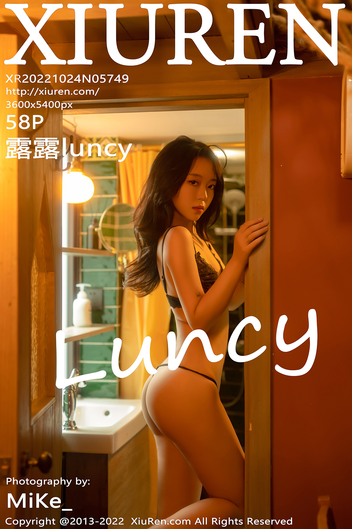 【XiuRen秀人網】20221024Vol5749露露luncy【58P】-[秀人套图]