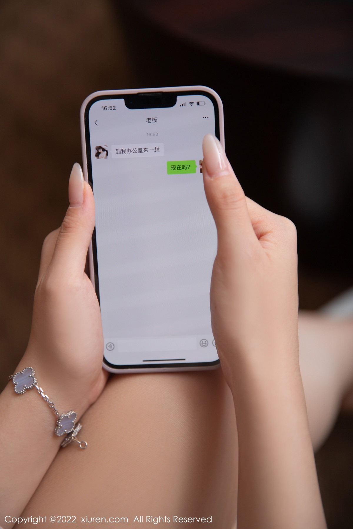 【XiuRen秀人網】20221021Vol5741夏甜甜【80P】-[秀人套图]