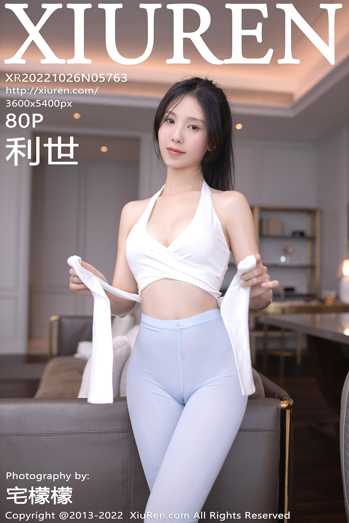 【XiuRen秀人網】20221026Vol5763利世【80P】-[秀人套图]