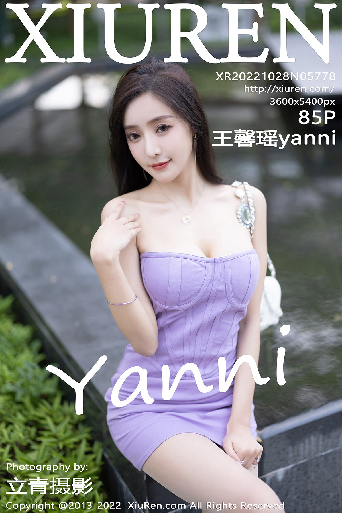 【XiuRen秀人網】20221028Vol5778王馨瑤yanni【85P】-[秀人套图]