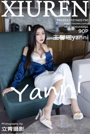 【XiuRen秀人網】20221101Vol5790王馨瑤yanni【90P】-[秀人套图]