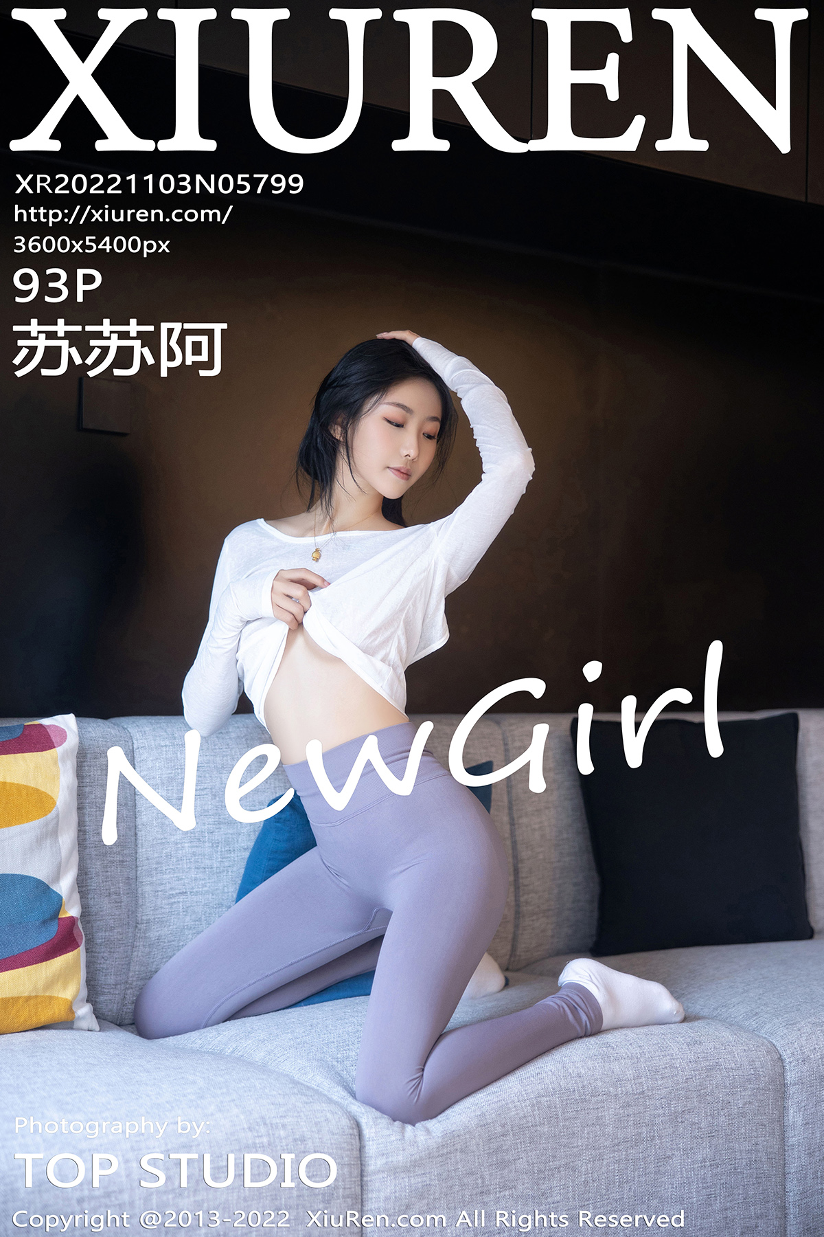 【XiuRen秀人網】20221103Vol5799蘇蘇阿【93P】-[秀人套图]