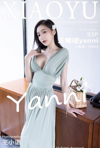 【XIAOYU語畫界】20221103Vol896王馨瑤yanni【93P】-[秀人套图]