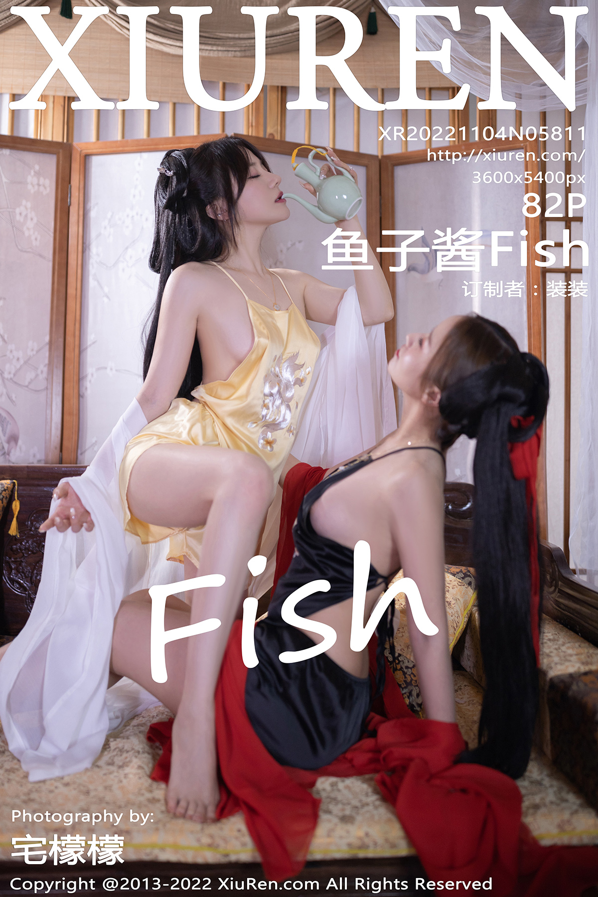 【XiuRen秀人網】20221104Vol5811魚子醬Fish【82P】-[秀人套图]