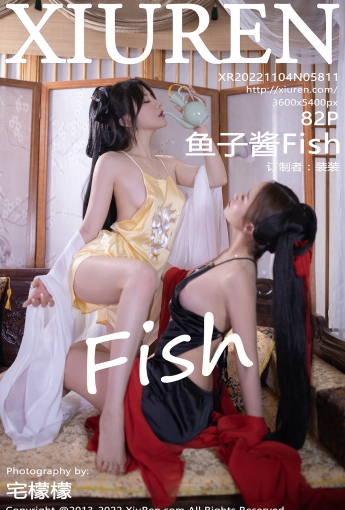 【XiuRen秀人網】20221104Vol5811魚子醬Fish【82P】-[秀人套图]