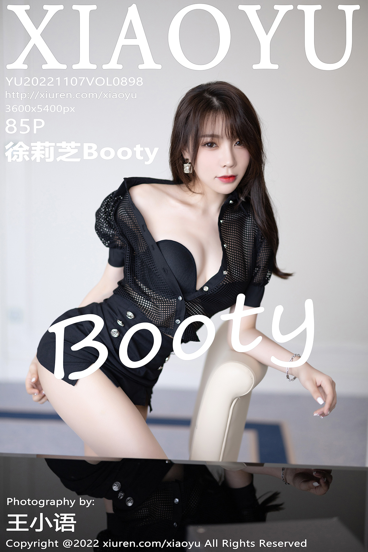 【XIAOYU語畫界】20221107Vol898徐莉芝Booty【85P】-[秀人套图]