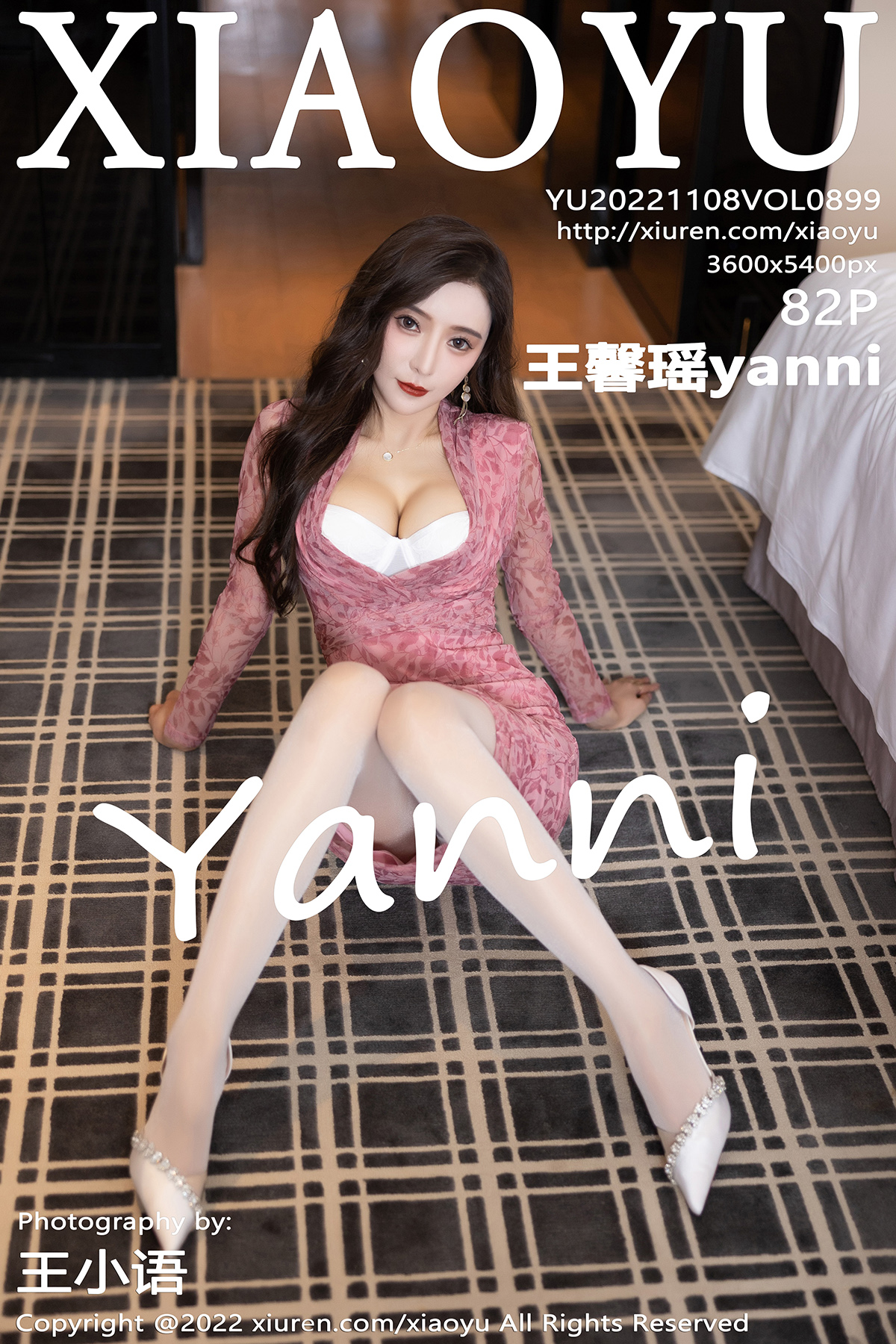 【XIAOYU語畫界】20221108Vol899王馨瑤yanni【82P】-[秀人套图]