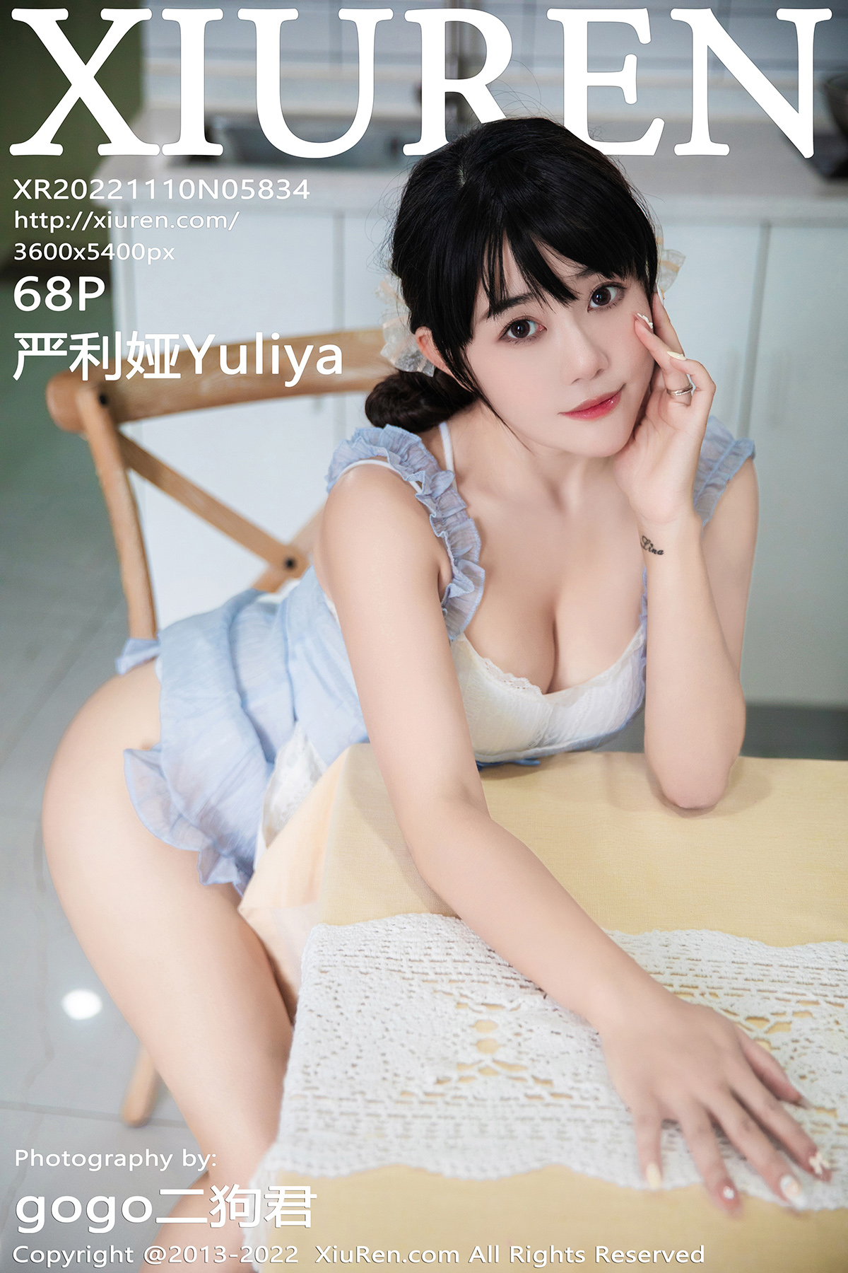 【XiuRen秀人網】20221110Vol5834嚴利娅Yuliya【68P】-[秀人套图]