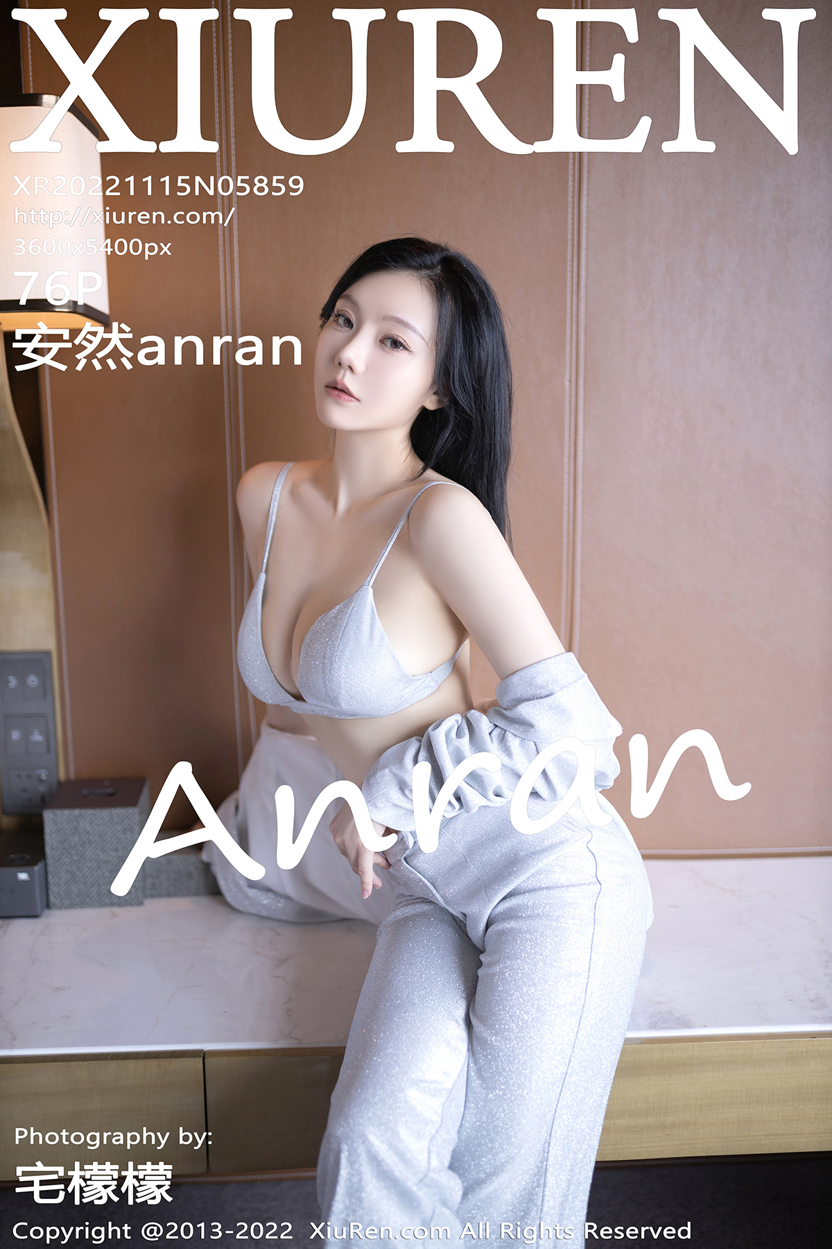 【XiuRen秀人網】20221115Vol5859安然anran【76P】-[秀人套图]