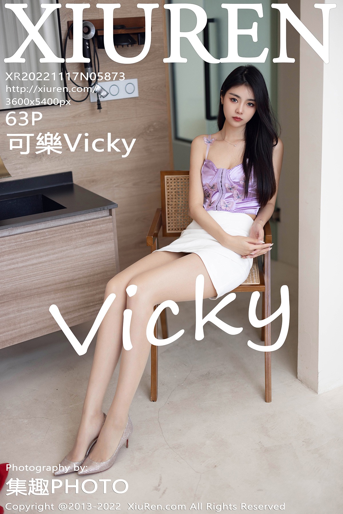 【XiuRen秀人網】20221117Vol5873可樂Vicky【63P】-[秀人套图]