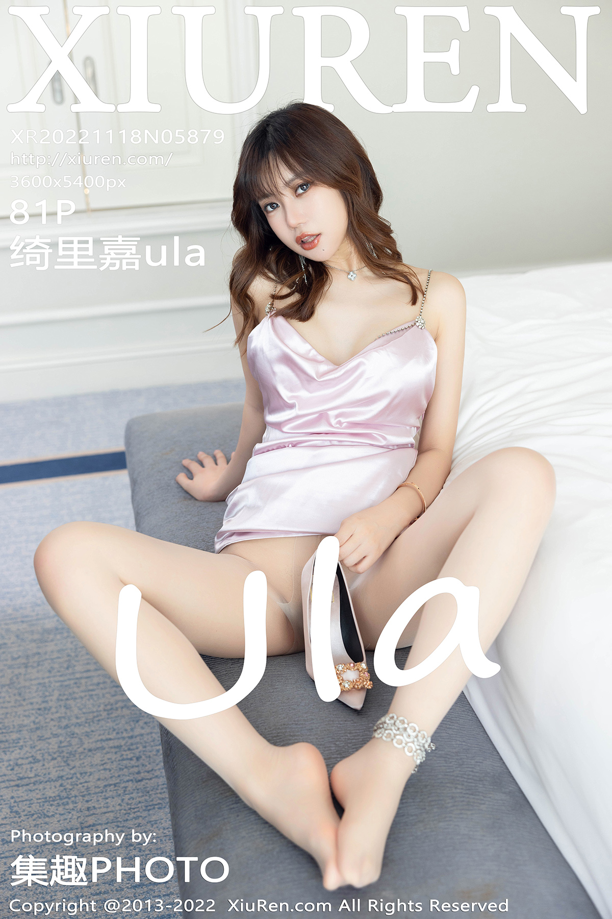 【XiuRen秀人網】20221118Vol5879绮里嘉ula【81P】-[秀人套图]