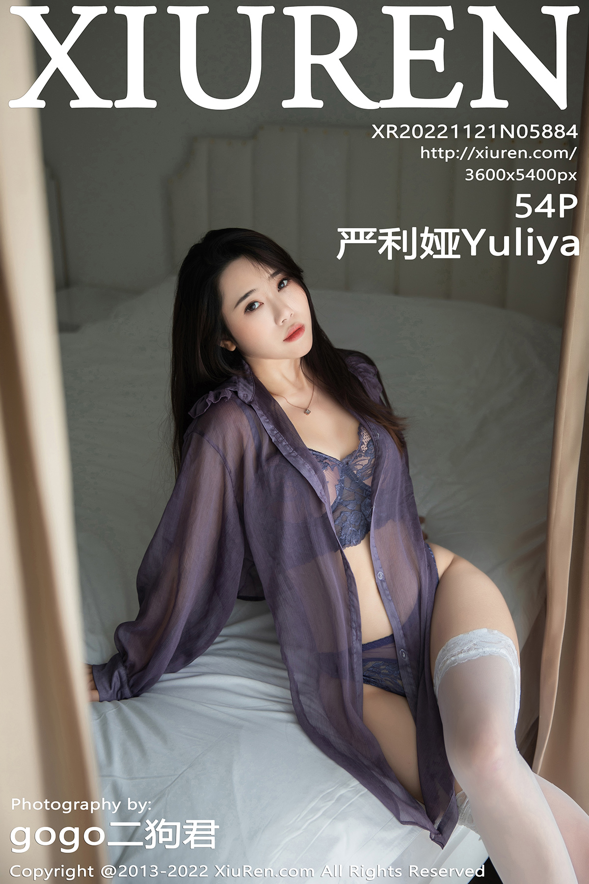 【XiuRen秀人網】20221121Vol5884嚴利娅Yuliya【54P】-[秀人套图]