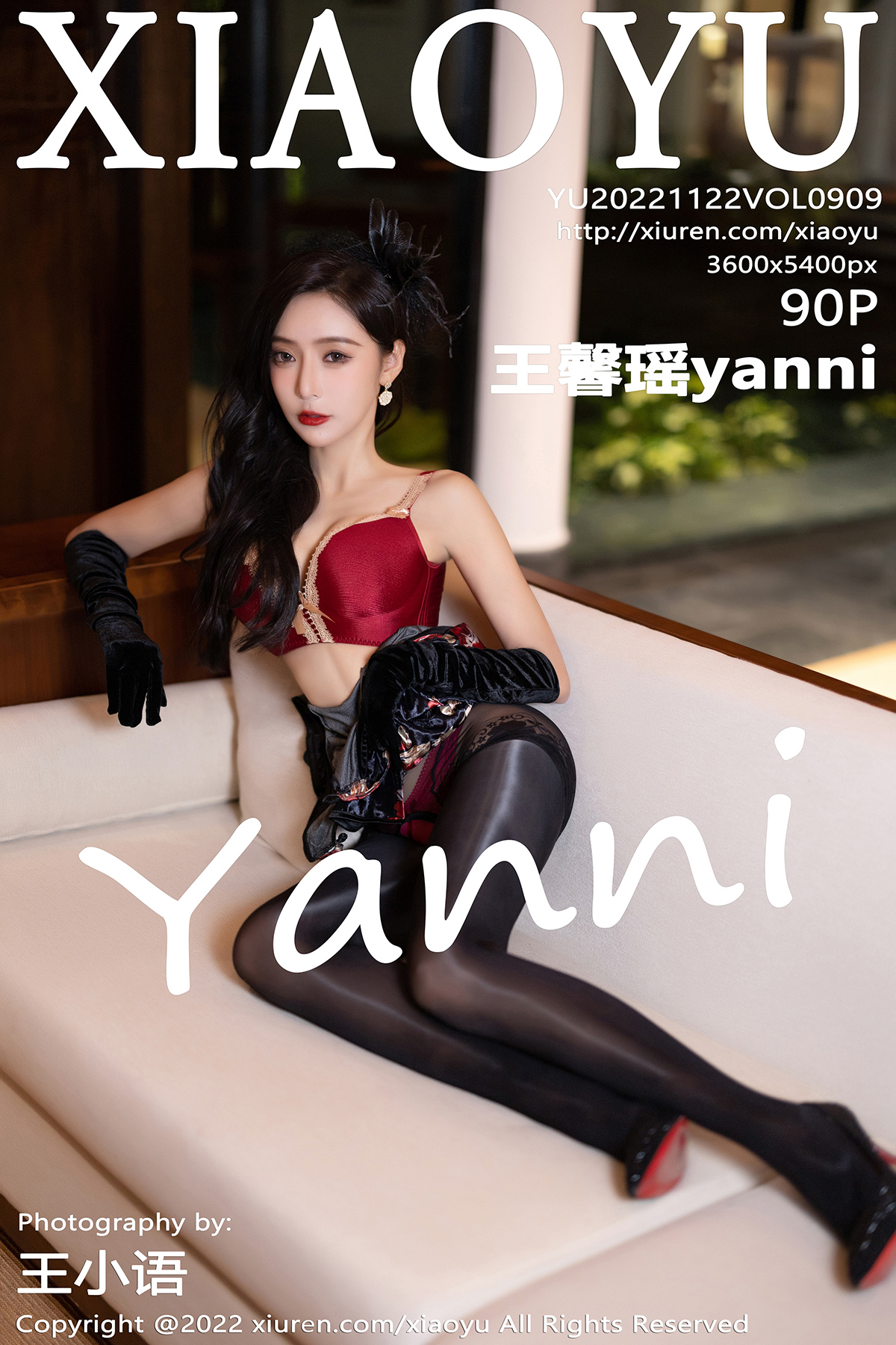 【XIAOYU語畫界】20221122Vol909王馨瑤yanni【90P】-[秀人套图]