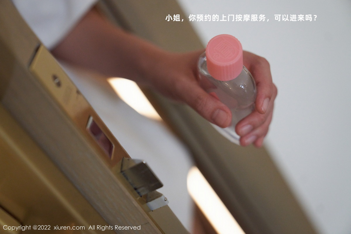 【XiuRen秀人網】20221125Vol5914周于希Sally【97P】-[秀人套图]