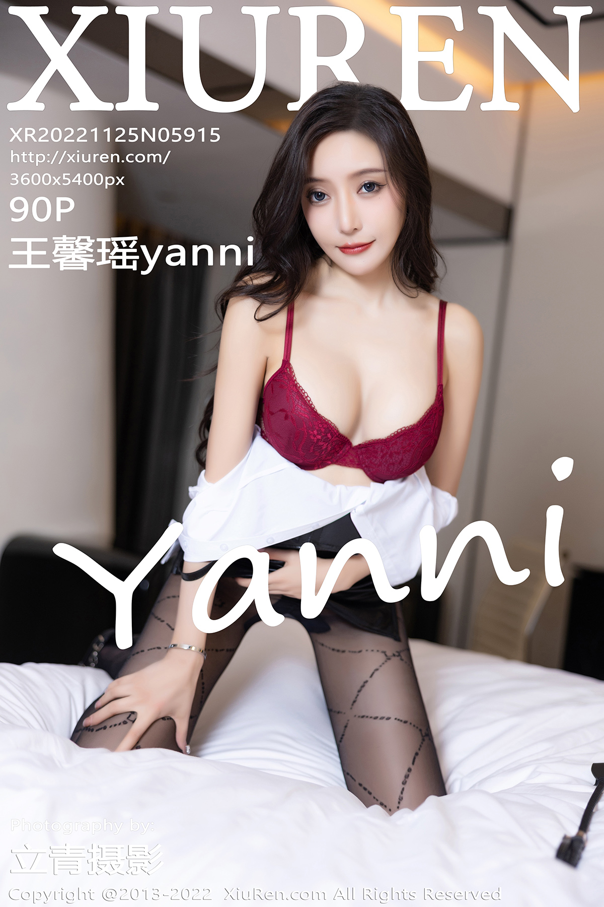 【XiuRen秀人網】20221125Vol5915王馨瑤yanni【90P】-[秀人套图]