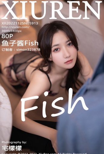 【XiuRen秀人網】2022.11.25 Vol.5913 魚子醬Fish【79P】 - [秀人套图]