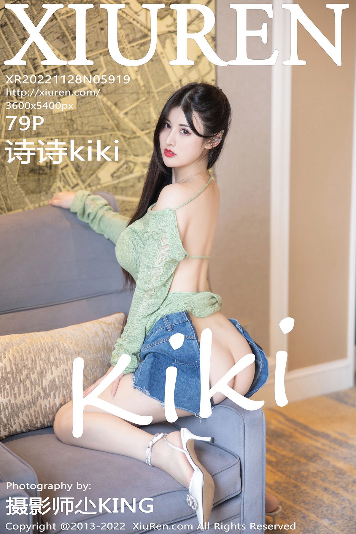 【XiuRen秀人網】20221128Vol5919詩詩kiki【79P】-[秀人套图]