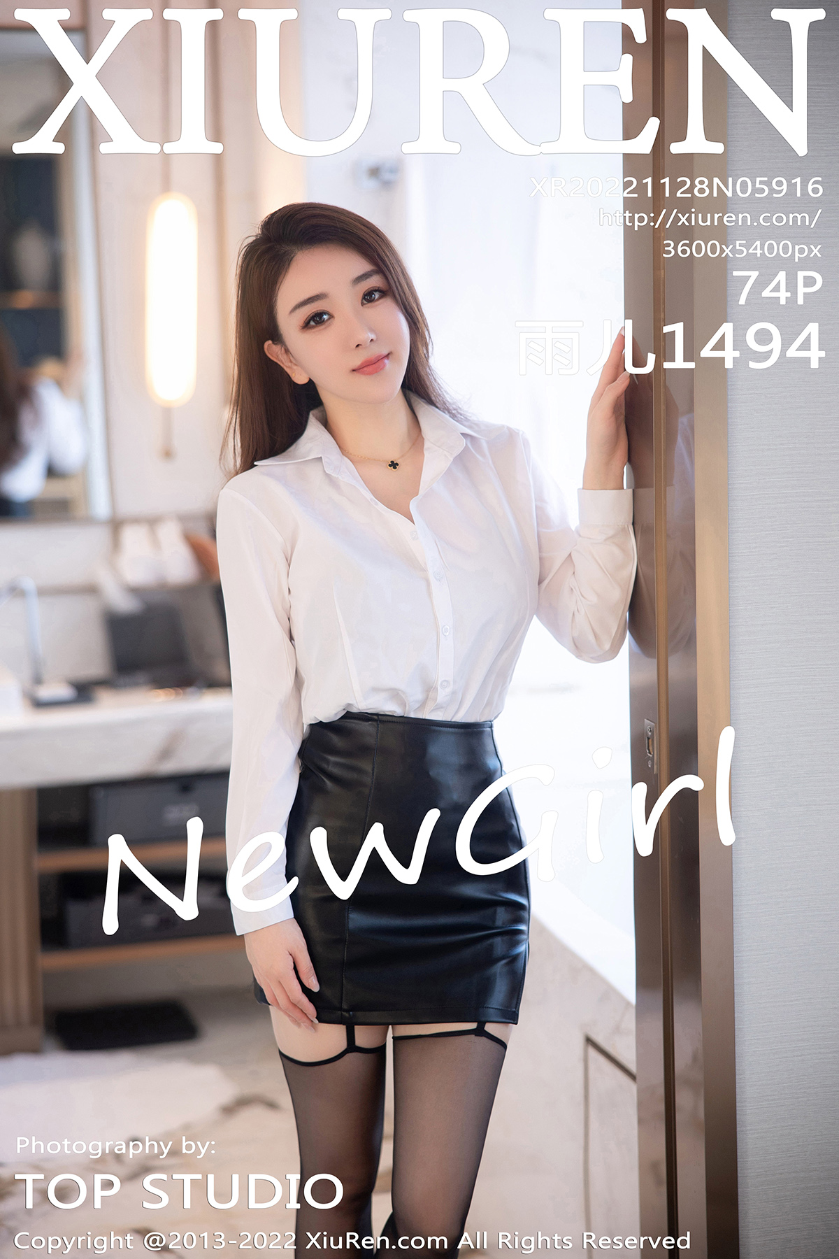 【XiuRen秀人網】20221128Vol5916雨兒1494【74P】-[秀人套图]