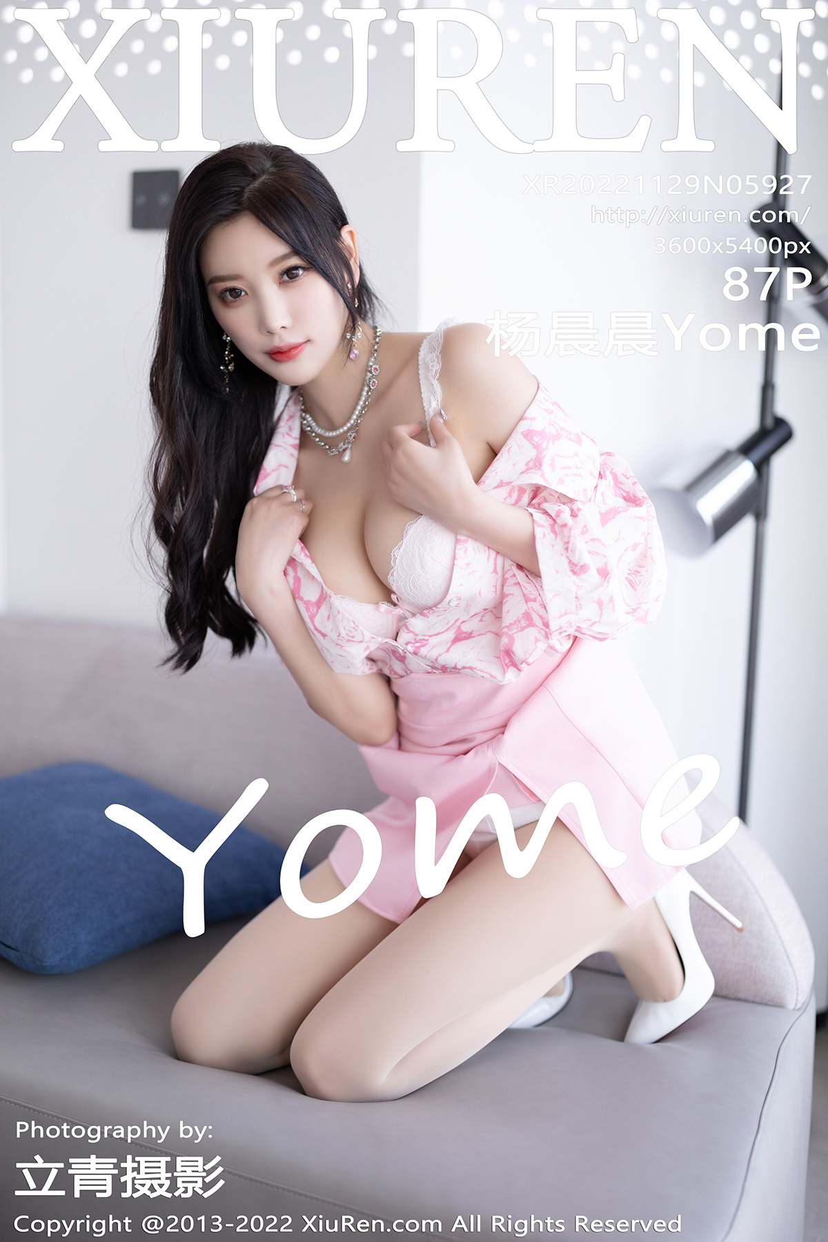 【XiuRen秀人網】20221129Vol5927楊晨晨Yome【87P】-[秀人套图]