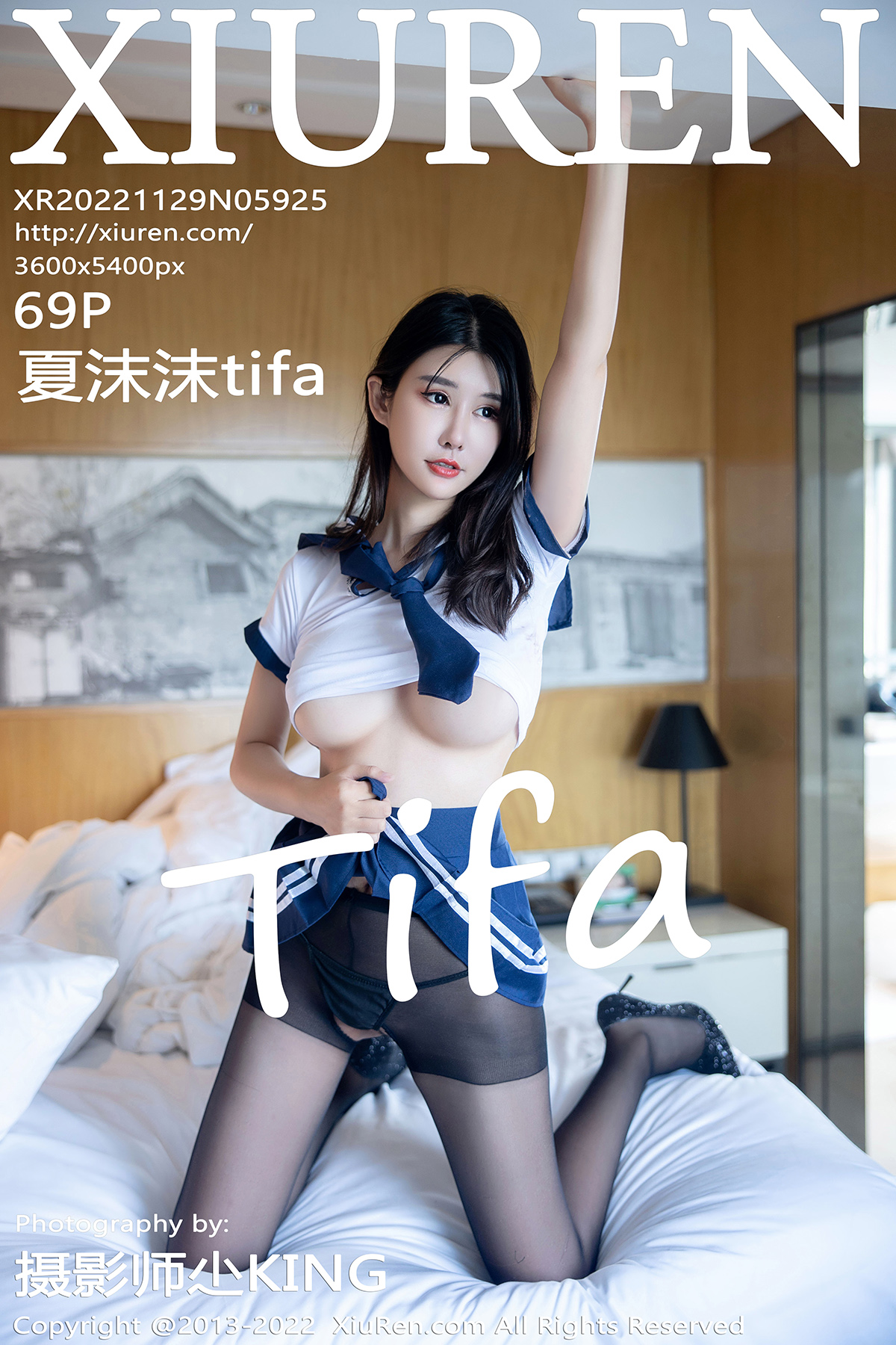 【XiuRen秀人網】20221129Vol5925夏沫沫tifa【69P】-[秀人套图]