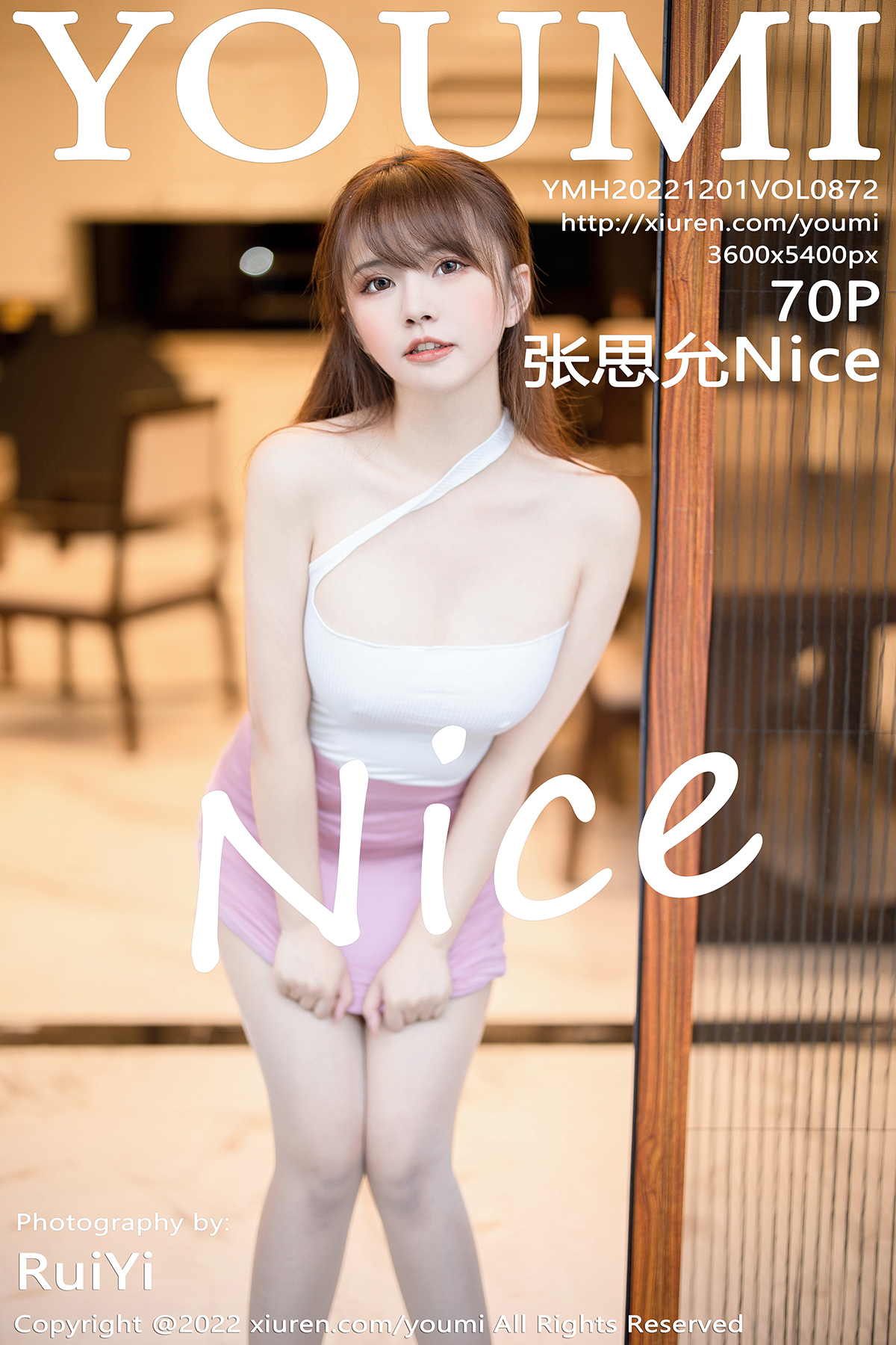 【YOUMI尤蜜荟】20221201Vol872張思允Nice【70P】-[秀人套图]