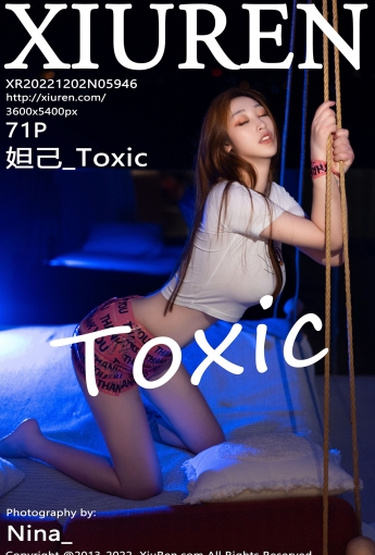 【XiuRen秀人網】20221202Vol5946妲己-Toxic【71P】-[秀人套图]