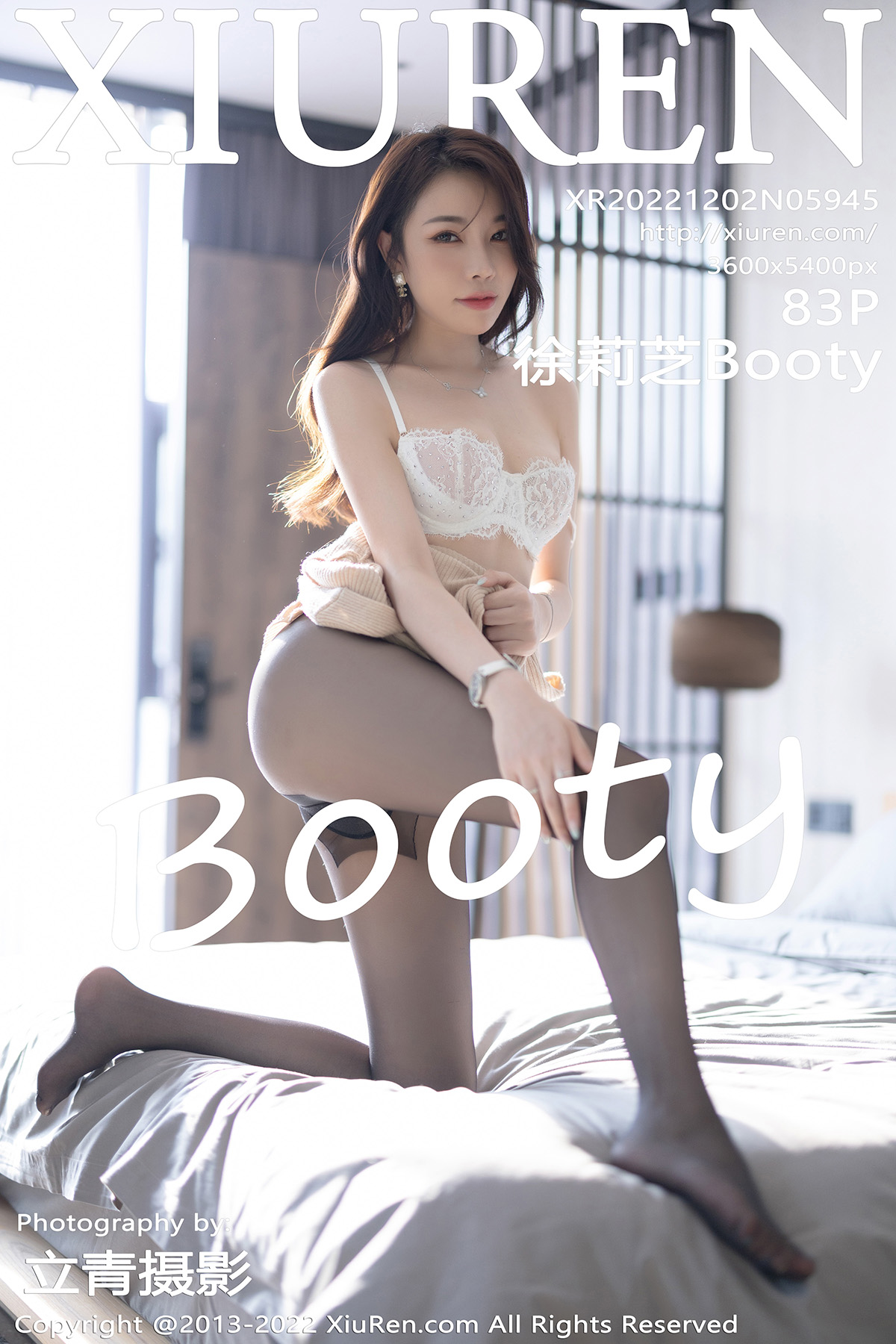 【XiuRen秀人網】20221202Vol5945徐莉芝Booty【83P】-[秀人套图]