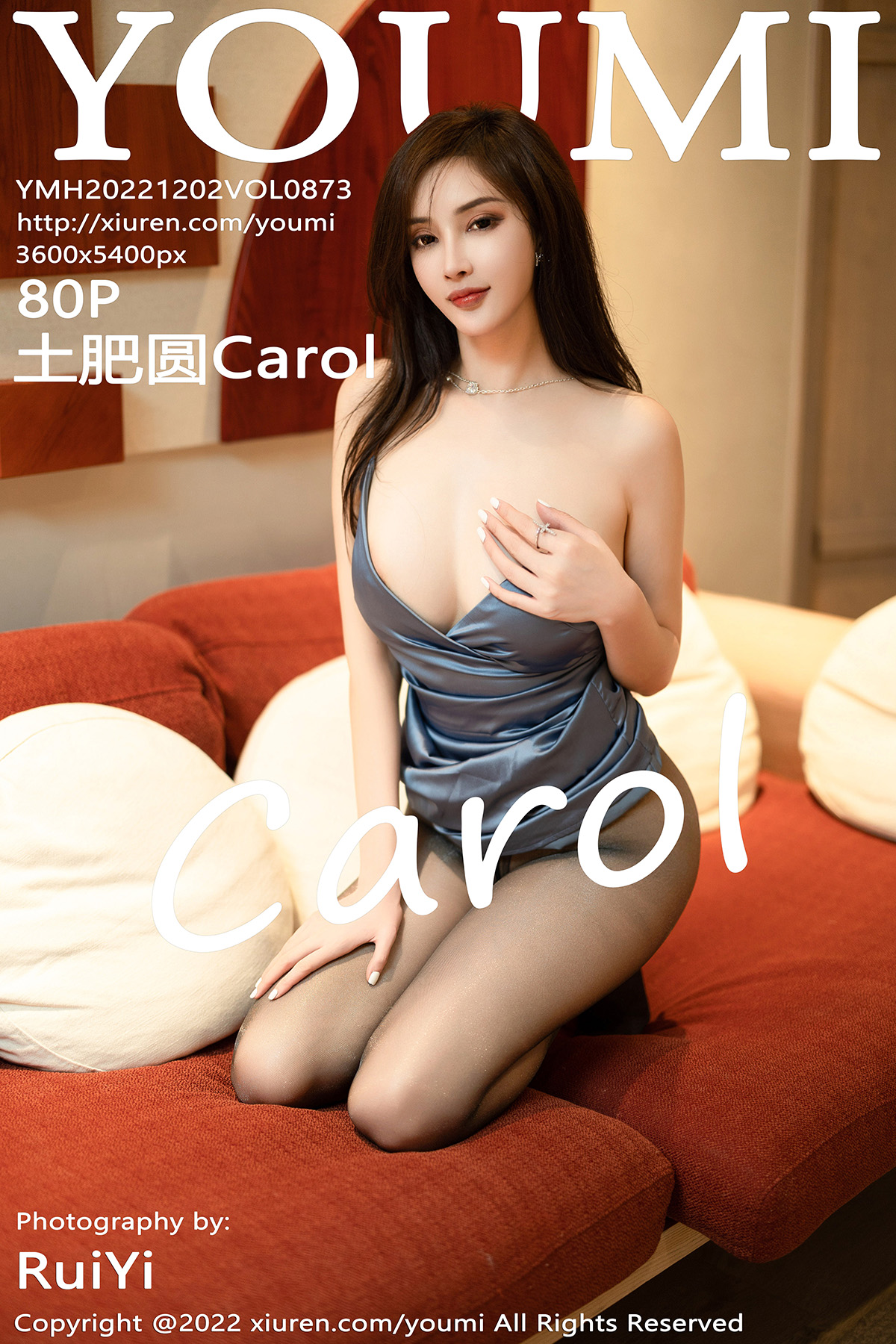 【YOUMI尤蜜荟】20221202Vol873土肥圓Carol【80P】-[秀人套图]
