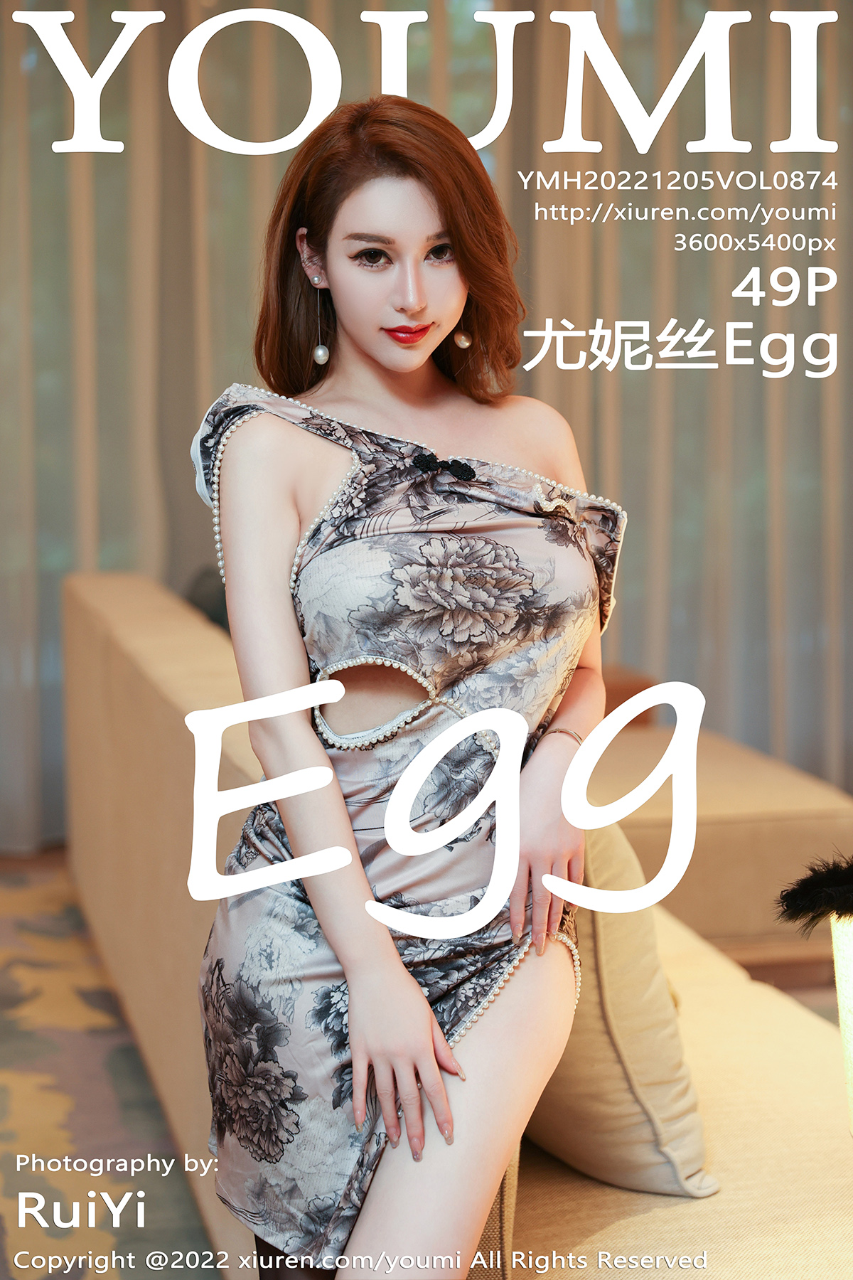 【YOUMI尤蜜荟】20221205Vol874尤妮絲Egg【49P】-[秀人套图]