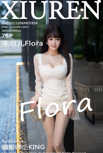 【XiuRen秀人網】20221206Vol5958朱可兒Flora【75P】-[秀人套图]