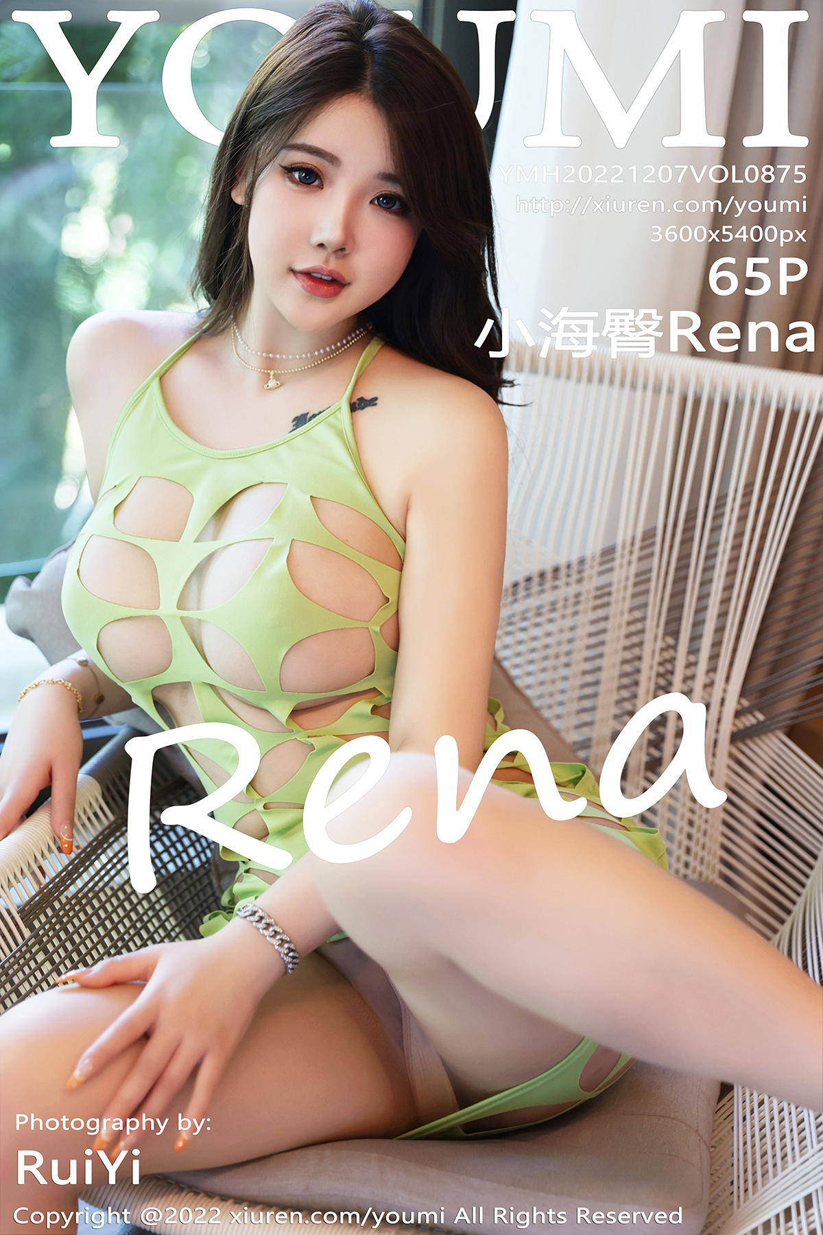 【YOUMI尤蜜荟】20221207Vol875小海臀Rena【65P】-[秀人套图]