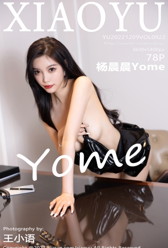 【XIAOYU語畫界】20221209Vol922楊晨晨Yome【78P】-[秀人套图]