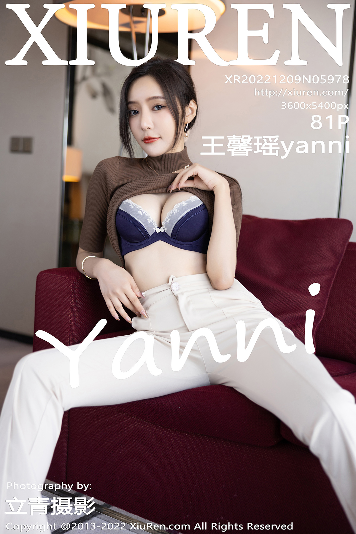 【XiuRen秀人網】20221209Vol5978王馨瑤yanni【81P】-[秀人套图]