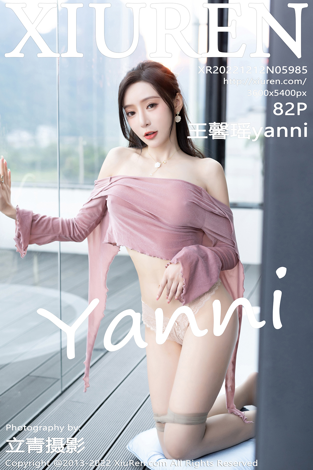【XiuRen秀人網】20221212Vol5985王馨瑤yanni【82P】-[秀人套图]