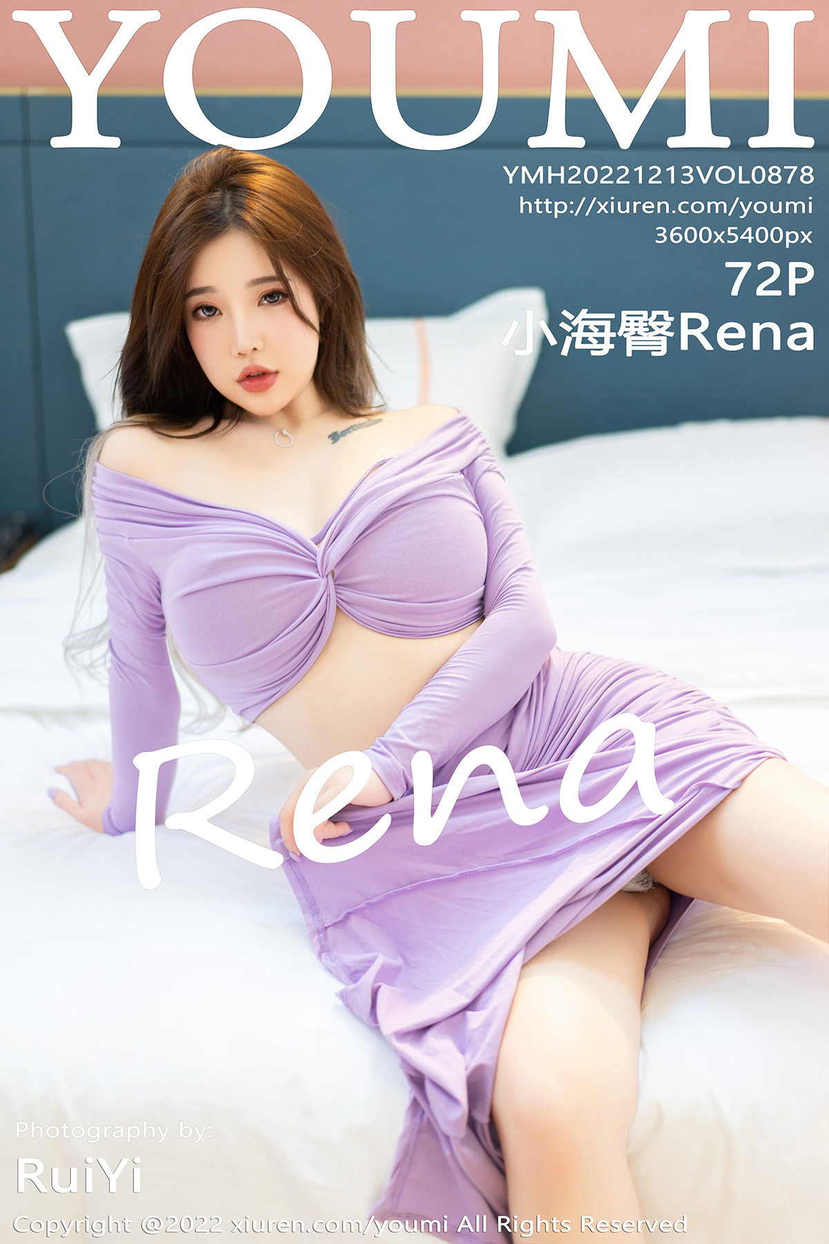 【YOUMI尤蜜荟】20221213Vol878小海臀Rena【72P】-[秀人套图]