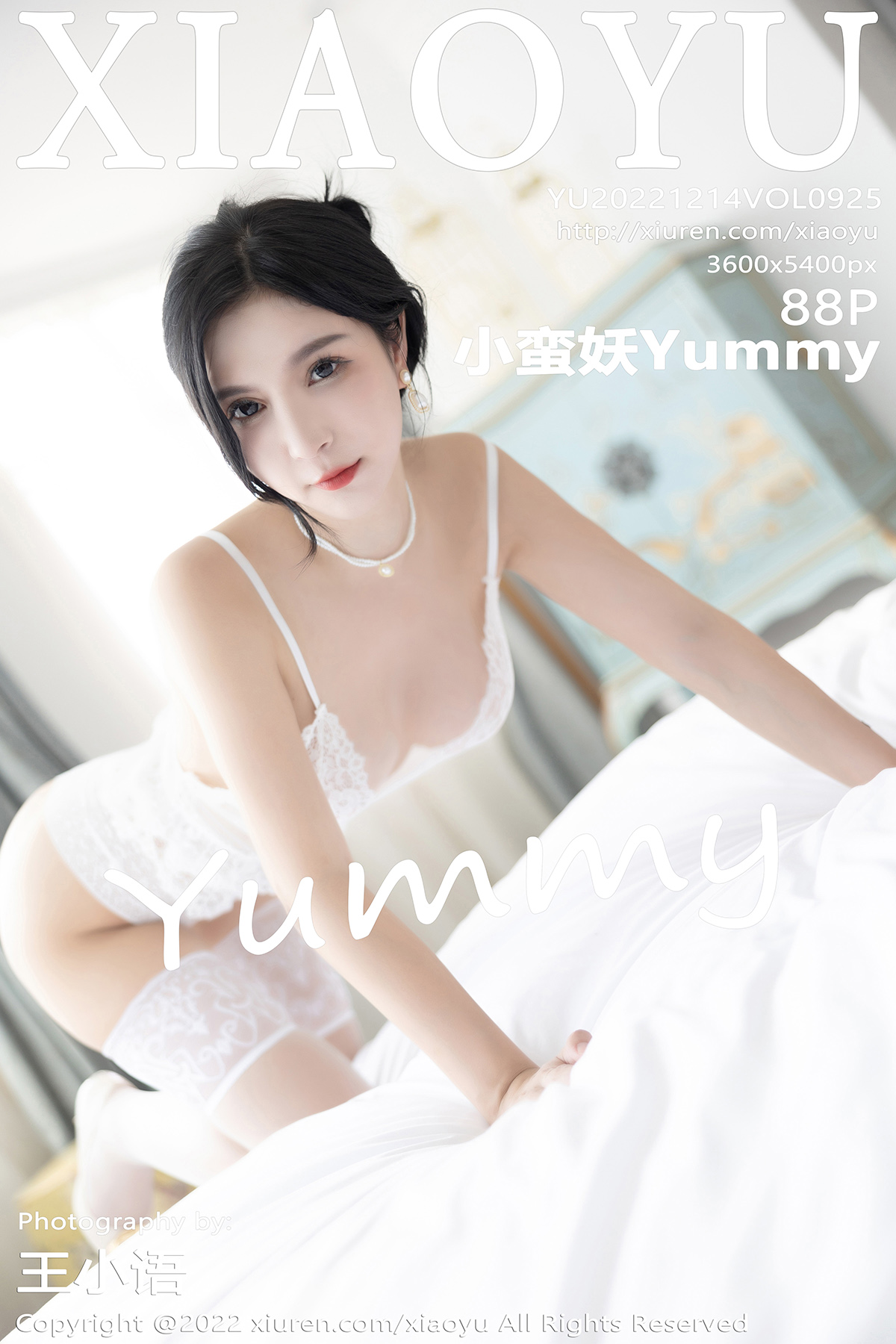 【XIAOYU語畫界】20221214Vol925小蠻妖Yummy【88P】-[秀人套图]