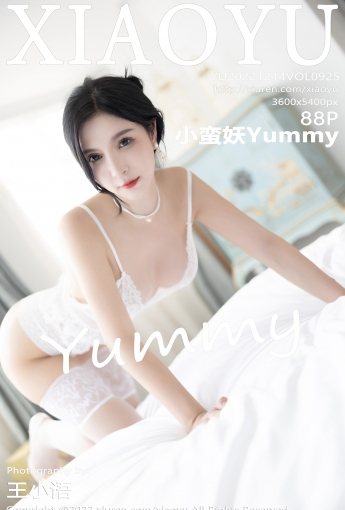 【XIAOYU語畫界】20221214Vol925小蠻妖Yummy【88P】-[秀人套图]