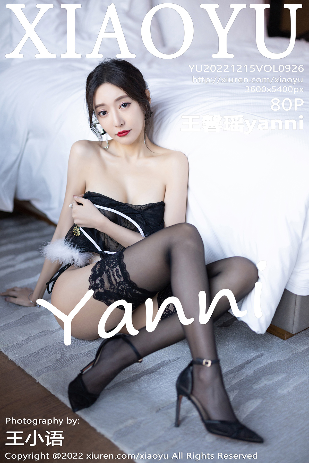 【XIAOYU語畫界】20221215Vol926王馨瑤yanni【80P】-[秀人套图]