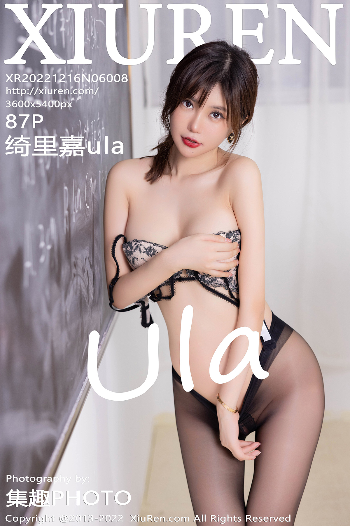 【XiuRen秀人網】20221216Vol6008绮里嘉ula【87P】-[秀人套图]