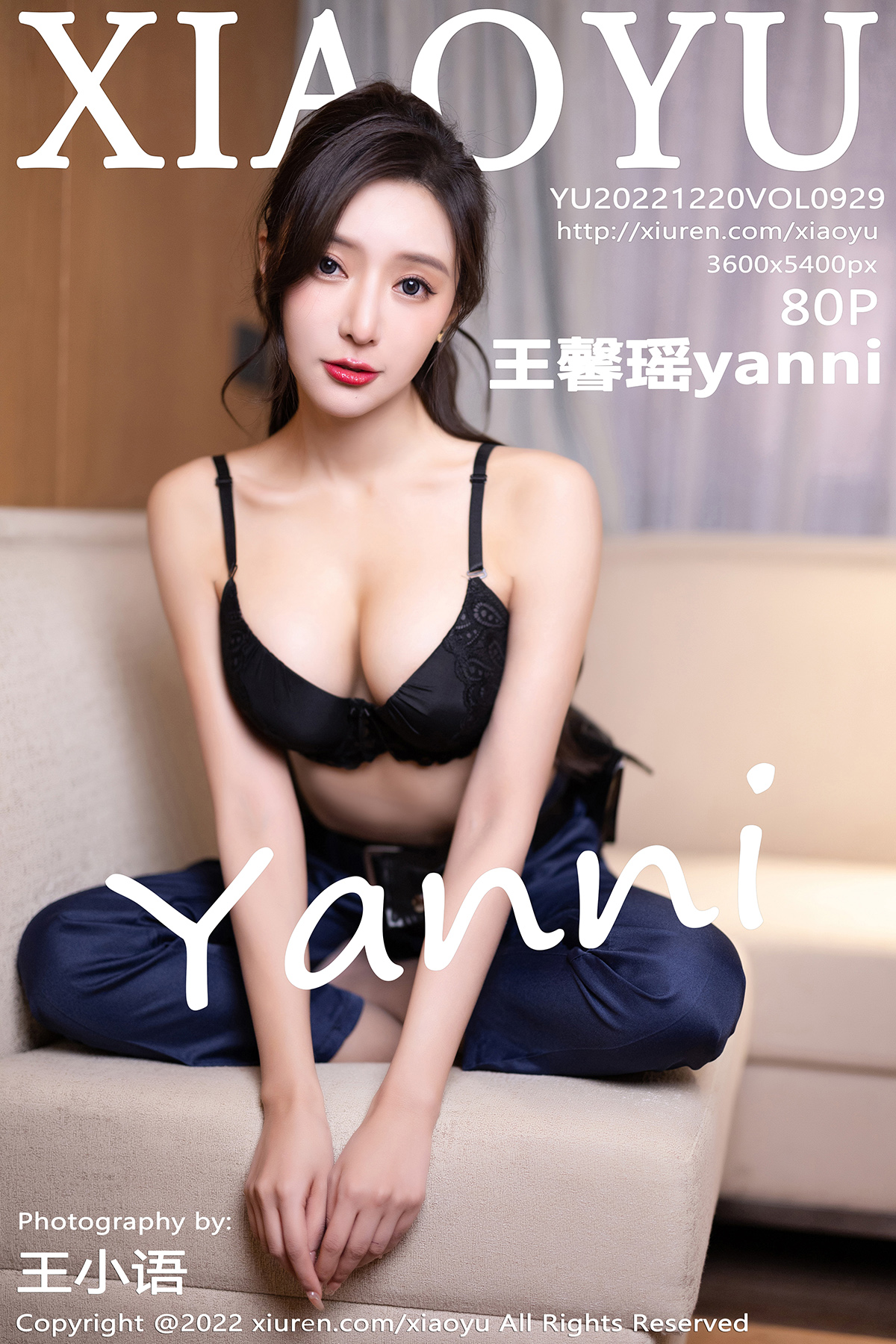 【XIAOYU語畫界】20221220Vol929王馨瑤yanni【80P】-[秀人套图]